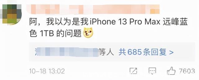 如何下载第二个微信(怎样安装第二个微信)