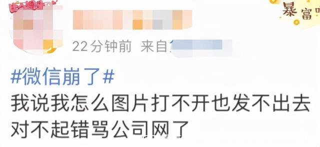 如何下载第二个微信(怎样安装第二个微信)