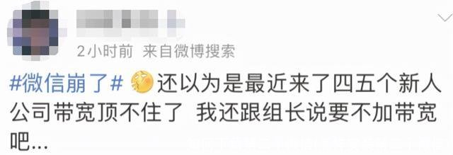 如何下载第二个微信(怎样安装第二个微信)