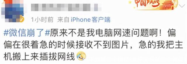 如何下载第二个微信(怎样安装第二个微信)