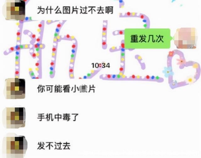 如何下载第二个微信(怎样安装第二个微信)