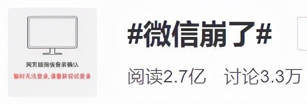 如何下载第二个微信(怎样安装第二个微信)