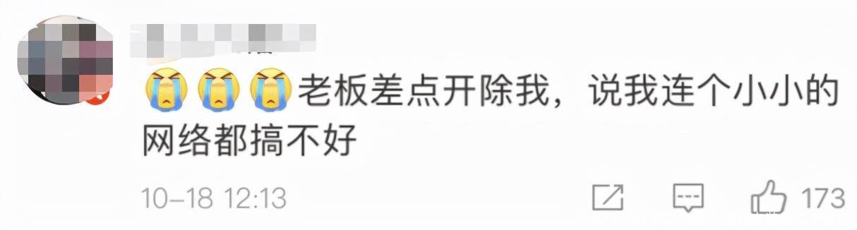 如何下载第二个微信(怎样安装第二个微信)