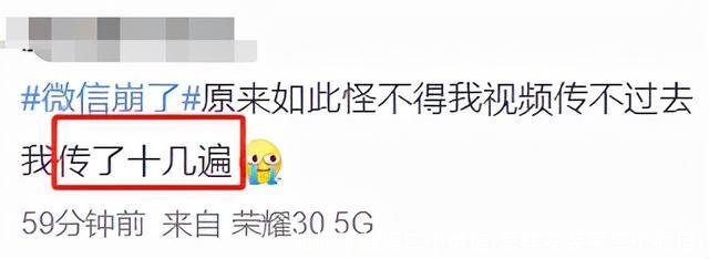 如何下载第二个微信(怎样安装第二个微信)