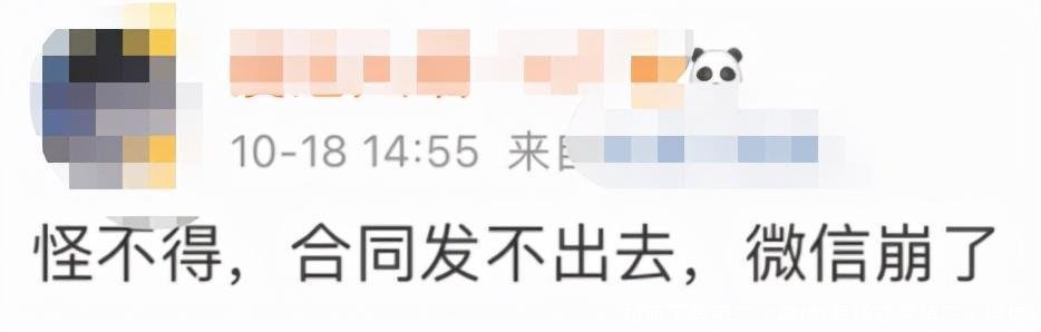 如何下载第二个微信(怎样安装第二个微信)