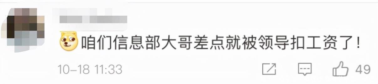 如何下载第二个微信(怎样安装第二个微信)