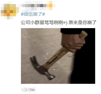 如何下载第二个微信(怎样安装第二个微信)