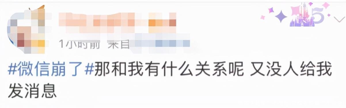 如何下载第二个微信(怎样安装第二个微信)