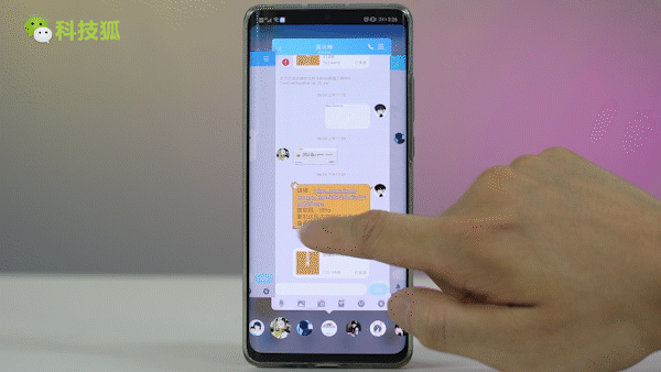 qq悬浮窗口在哪打开(荣耀手机qq悬浮窗口在哪打开)