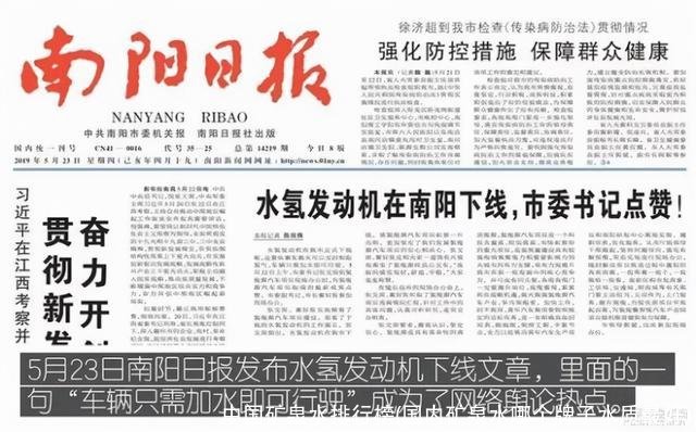 中国矿泉水排行榜(国内矿泉水哪个牌子水质最好)