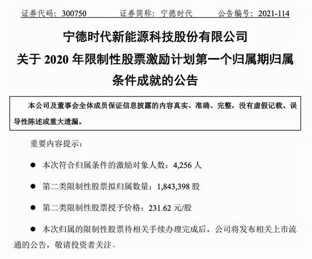 中国矿泉水排行榜(国内矿泉水哪个牌子水质最好)