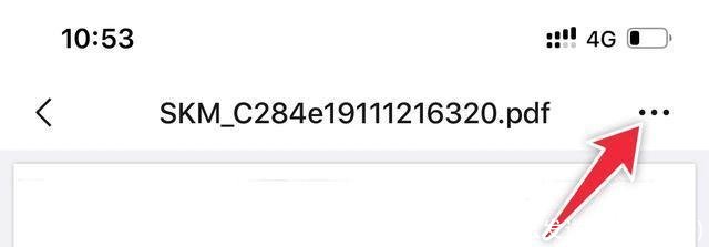 电脑word文档怎么发送到微信(电脑word文档怎么发送到微信里去)