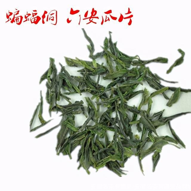 安徽名茶有哪些(安徽名茶有哪些品牌)