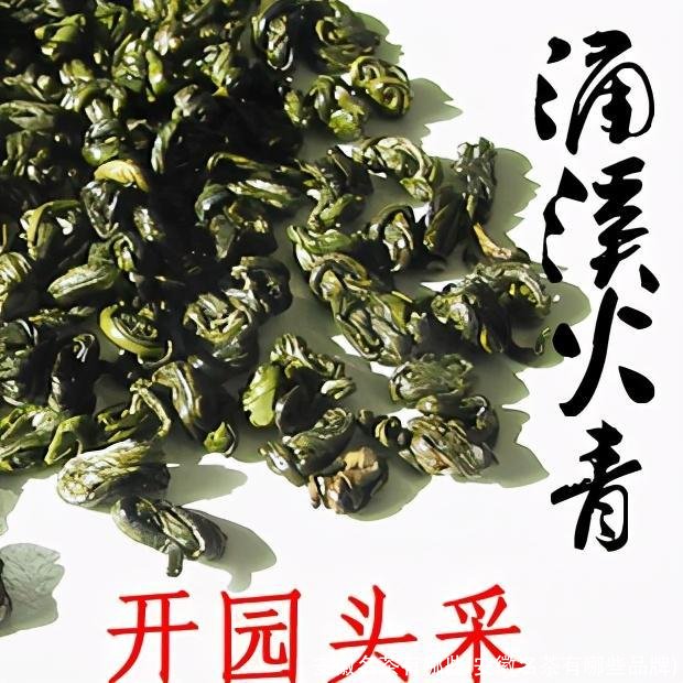 安徽名茶有哪些(安徽名茶有哪些品牌)
