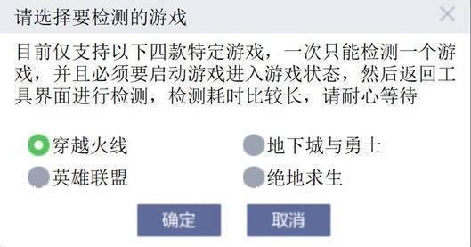 联想f8进不了安全模式(联想f8进不了安全模式一直正在准备自动修复)
