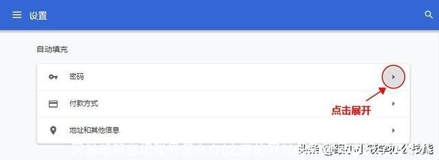 网易邮箱忘记账号怎么办(之前的网易邮箱账号忘记了怎么办)