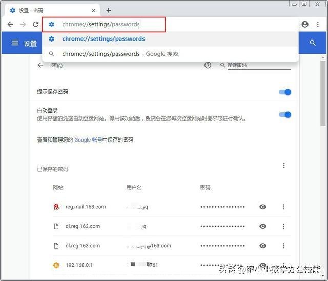 网易邮箱忘记账号怎么办(之前的网易邮箱账号忘记了怎么办)