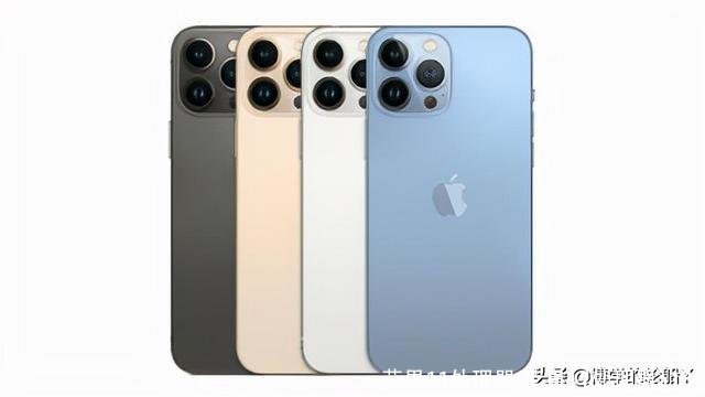 苹果11处理器(苹果11处理器a13)