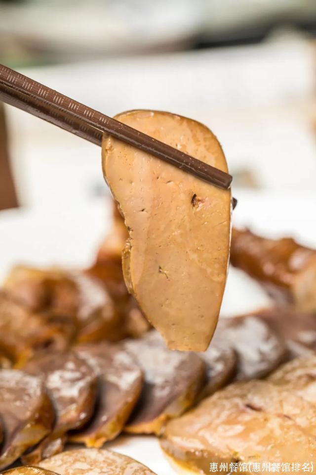 惠州餐馆(惠州餐馆排名)