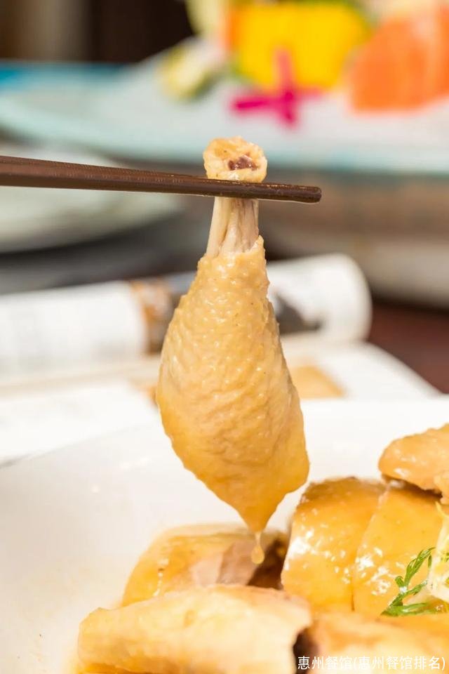 惠州餐馆(惠州餐馆排名)