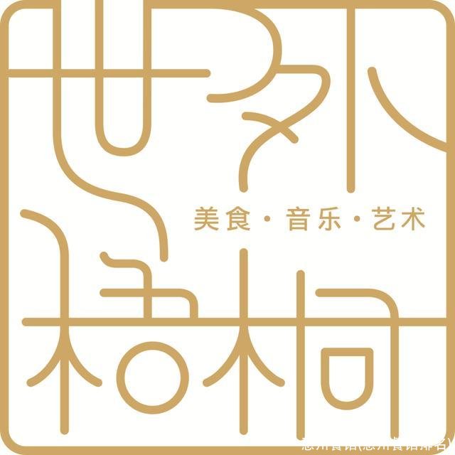 惠州餐馆(惠州餐馆排名)