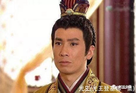 光王(光王登基哪一集)