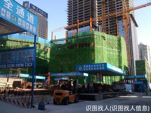 识图找人(识图找人信息)