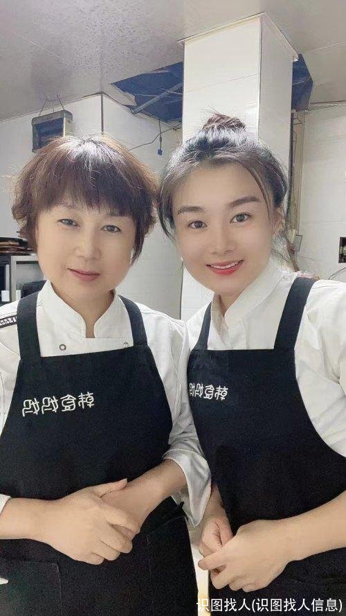 识图找人(识图找人信息)