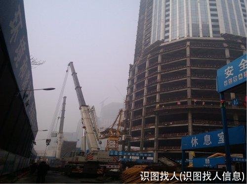 识图找人(识图找人信息)