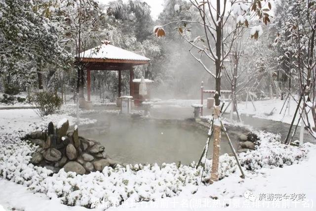 湖北景点排行榜前十名(湖北热门景点排行榜前十名)
