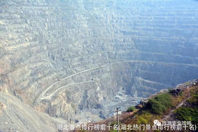 湖北景点排行榜前十名(湖北热门景点排行榜前十名)