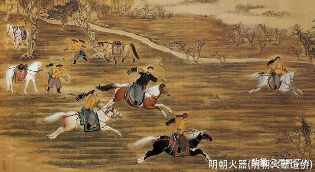 明朝火器(明朝火器造价)