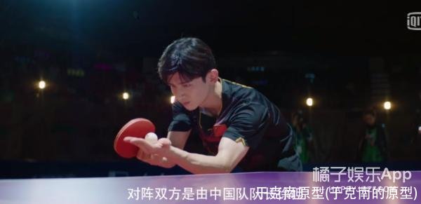 于克南原型(于克南的原型)