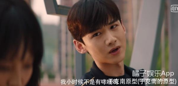 于克南原型(于克南的原型)