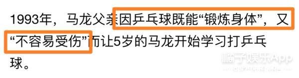 于克南原型(于克南的原型)