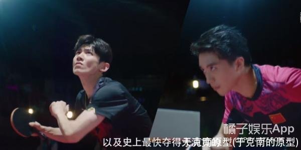 于克南原型(于克南的原型)