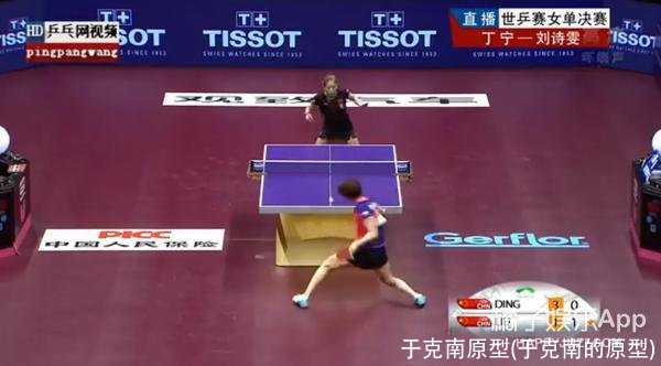 于克南原型(于克南的原型)