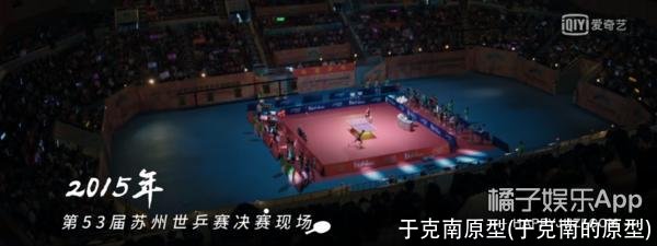 于克南原型(于克南的原型)