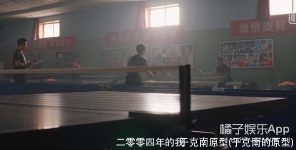 于克南原型(于克南的原型)