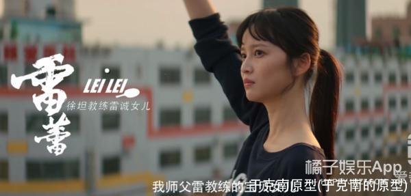 于克南原型(于克南的原型)