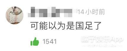 于克南原型(于克南的原型)