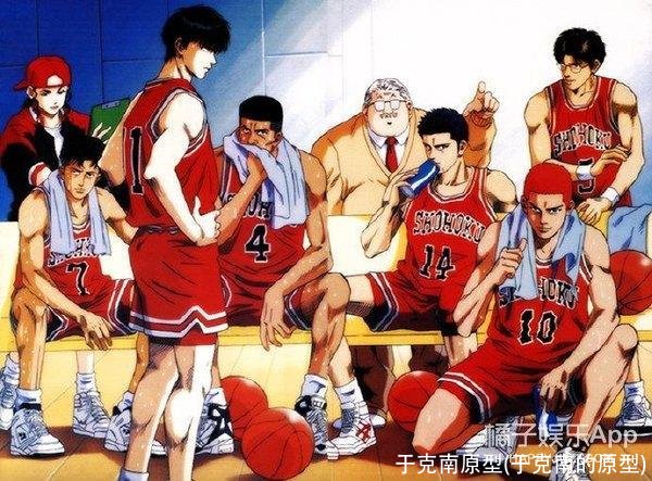 于克南原型(于克南的原型)