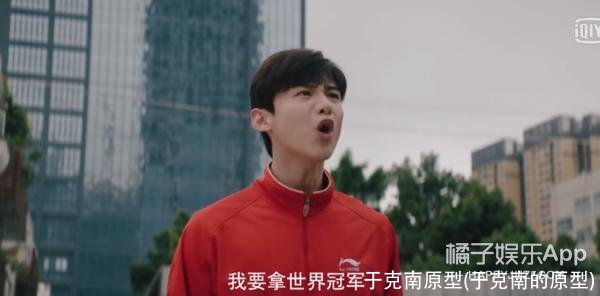 于克南原型(于克南的原型)