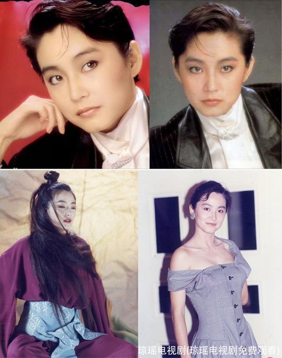 琼瑶电视剧(琼瑶电视剧免费观看)