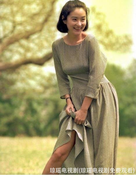 琼瑶电视剧(琼瑶电视剧免费观看)