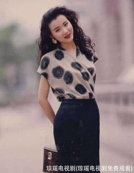 琼瑶电视剧(琼瑶电视剧免费观看)