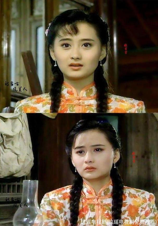 琼瑶电视剧(琼瑶电视剧免费观看)