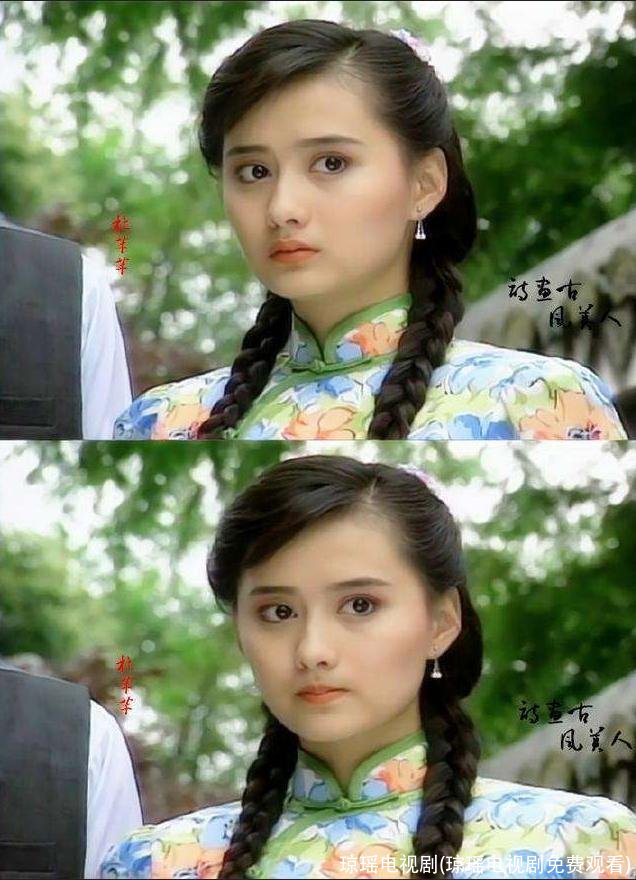 琼瑶电视剧(琼瑶电视剧免费观看)