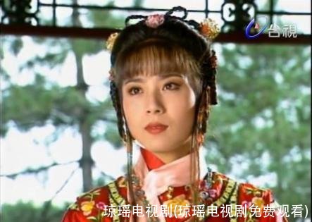 琼瑶电视剧(琼瑶电视剧免费观看)