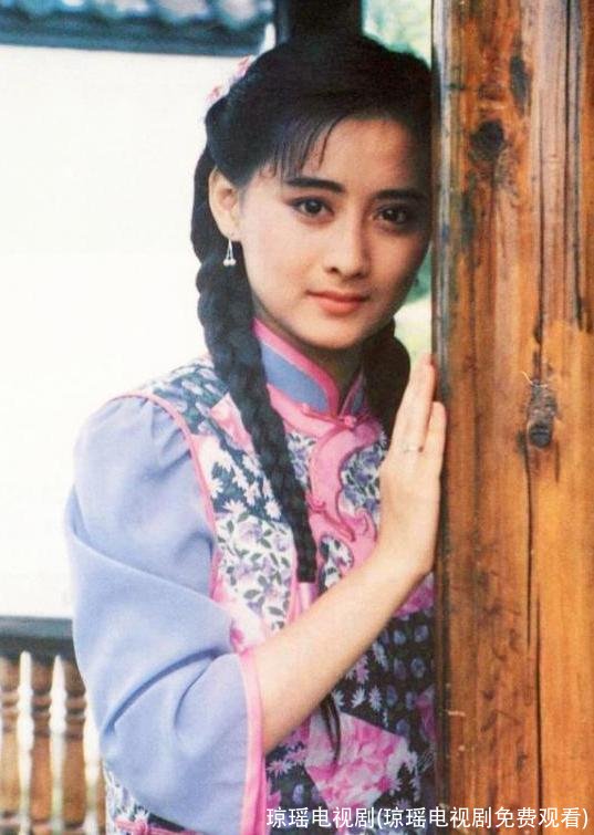 琼瑶电视剧(琼瑶电视剧免费观看)